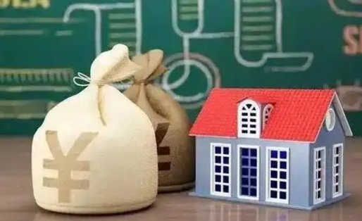 随州支付宝公积金提取多久到账（支付宝里公积金提取多久到账）